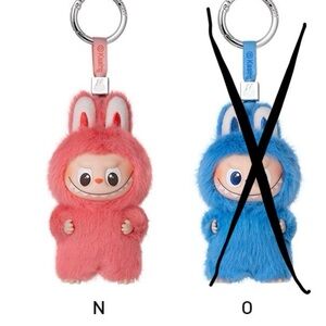 POP MART Vinyl Plush Pendant, Pin for Love Labubu, N